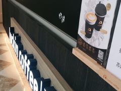 -瑞幸咖啡(苏河1号店)