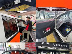 -俊朗LLumar龙膜授权店·汽车贴膜·窗膜·车衣改色