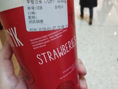 -O2鲜榨果汁(苏州龙湖狮山店)