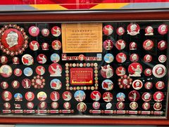 -毛泽东像章珍藏馆