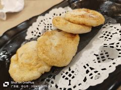 -壹山酒楼(三乡店)