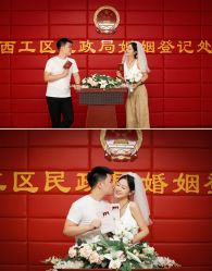 -MECCI婚礼摄影跟拍(红东方广场店)
