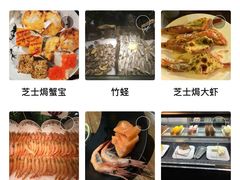 -遇上西雅图多融合海鲜自助餐厅(中房金谊广场店)