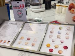 -LUNEURS月乐诗·法式冰淇淋(环贸店)