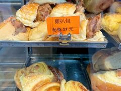 -金狮饼店(关闸马路店)