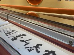 -黄公望隐居地