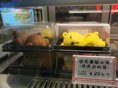 -司乎(大洋百货店)