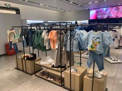 -ZARA HOME(长楹天街购物中心店)