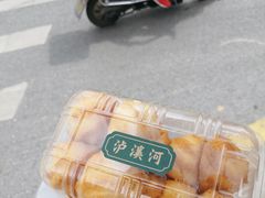 -泸溪河桃酥(秦淮夫子庙一店)