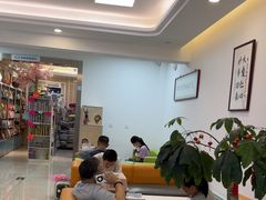 -北京观赏动物医院·24小时大型综合·猫专科·异宠专科