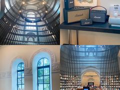 -思南书局·诗歌店