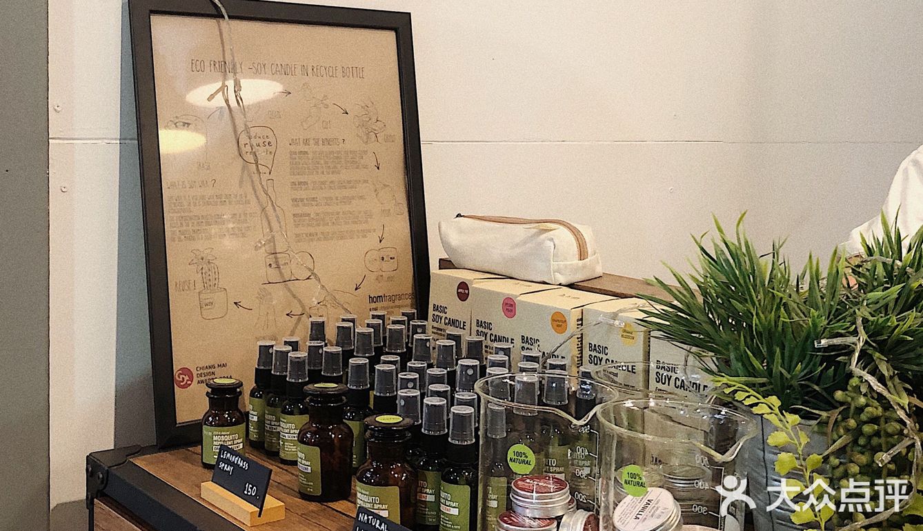 烧完一个可以烧另一个味道。我是个对味道也有执念的人