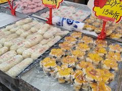 -穆斯美糕点店(景星南街店)