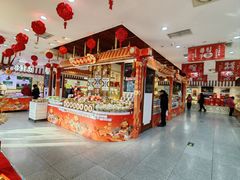 -北京稻香村(第三店)