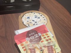 -予厘·推拿按摩·精油SPA(憩舍长安店)