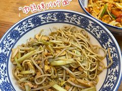 -圳兴面王·拌川·特色炒面(南山保利剧院店)