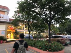 -美景家宴