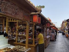 -敦煌夜市