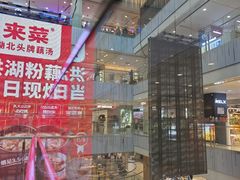 -凯德MALL(西直门店)