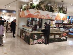 -海中洲国际大酒店-自助餐厅