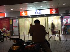 -文峰千家惠超市(外滩小区店)