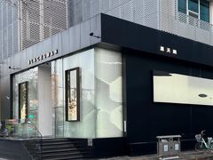 -BLACKSWAN黑天鹅(环球店)