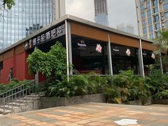 -CIRCLE·酒吧(第一国际店)