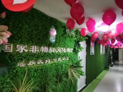 -御品•瑶浴灸疗SPA