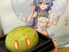 -喜茶(徐州金鹰店)