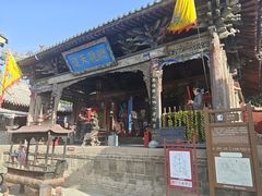 -玉泉观
