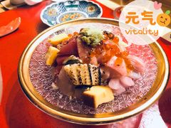 痛风饭-鮨青(恒基名人购物中心店)