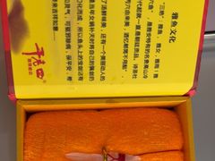 -干老四雅鱼饭店(滨江西路店)