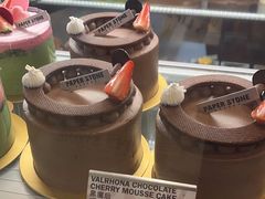 -PAPER STONE BAKERY(天环店)