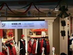 -重百超市(解放碑新华店)