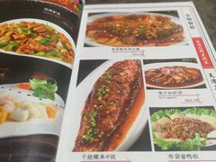 -金阁家常菜(贵阳路店)