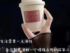 -南国影城(金光华店)