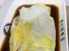 -银记肠粉(文昌北路店)