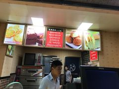 -麦斯晨菲老香港蛋糕(东街店)