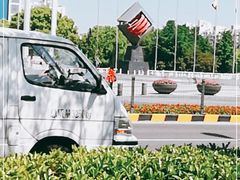 -中央公园(苏州工业园区)
