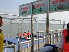 -千龙湖生态旅游度假区