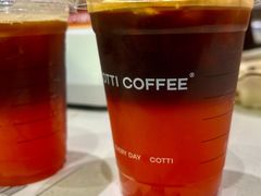 -库迪咖啡(车公庙丰盛町店)