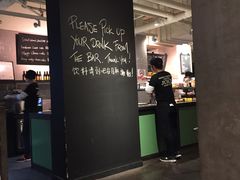 -Wagas沃歌斯(大学路店)