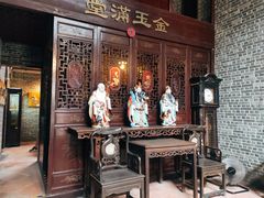 -荔湾博物馆