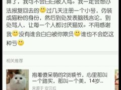 android_upload_pic-盛京一禾