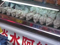 -淡水老街