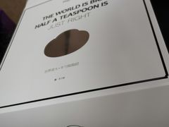 -半勺舒舒生日蛋糕店