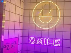 -好乐迪(张扬路八佰伴店)