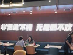 -鱼酷活鱼烤鱼(沈阳大悦城店)