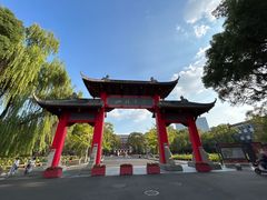-四川大学(望江校区)