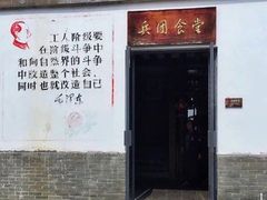 -千岛湖龙川湾